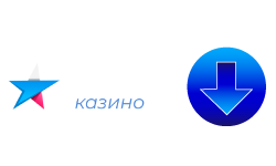 Чемпион